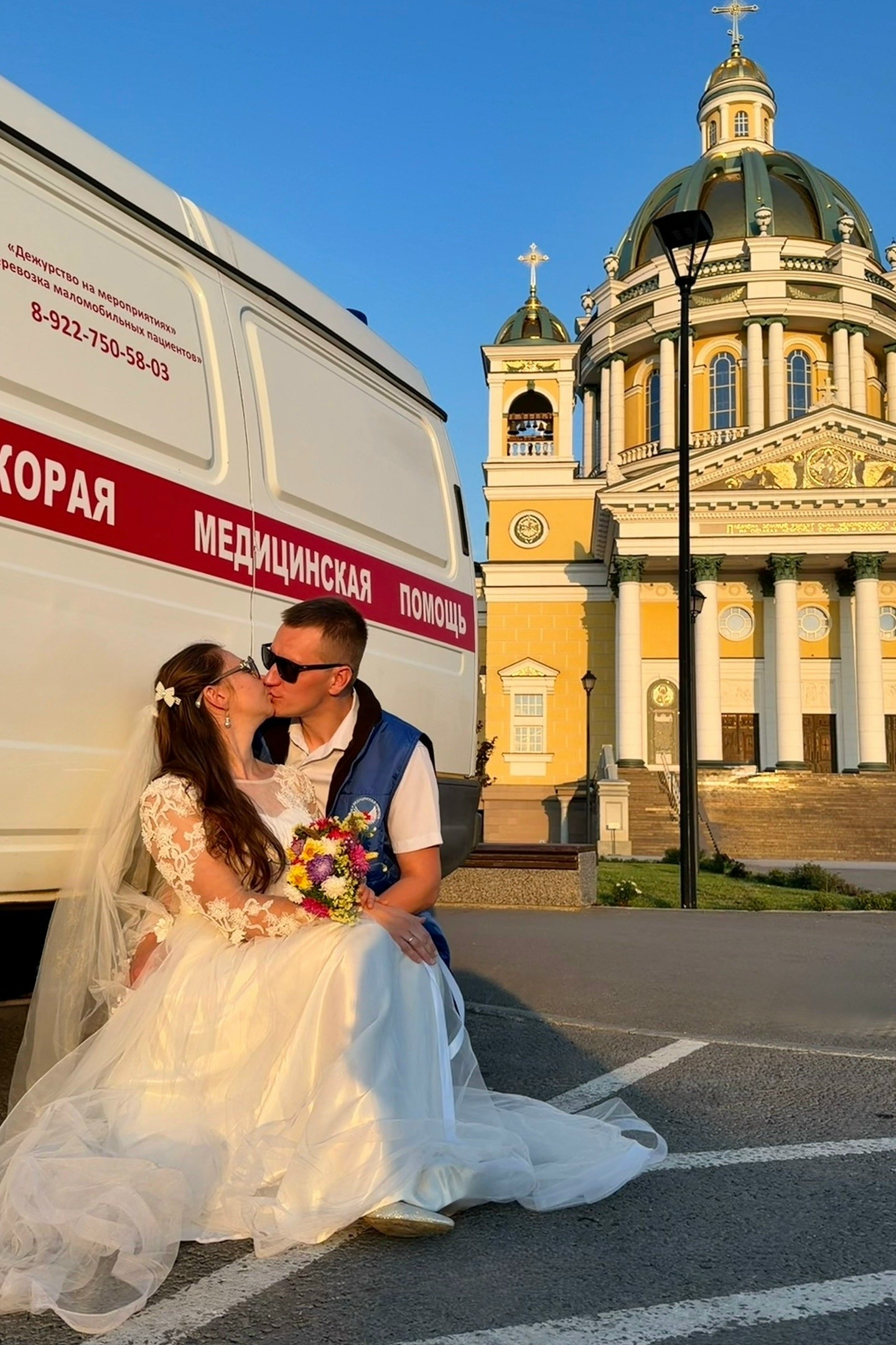 Кажется, у нас появилось ещё одно направление — соединять сердца!